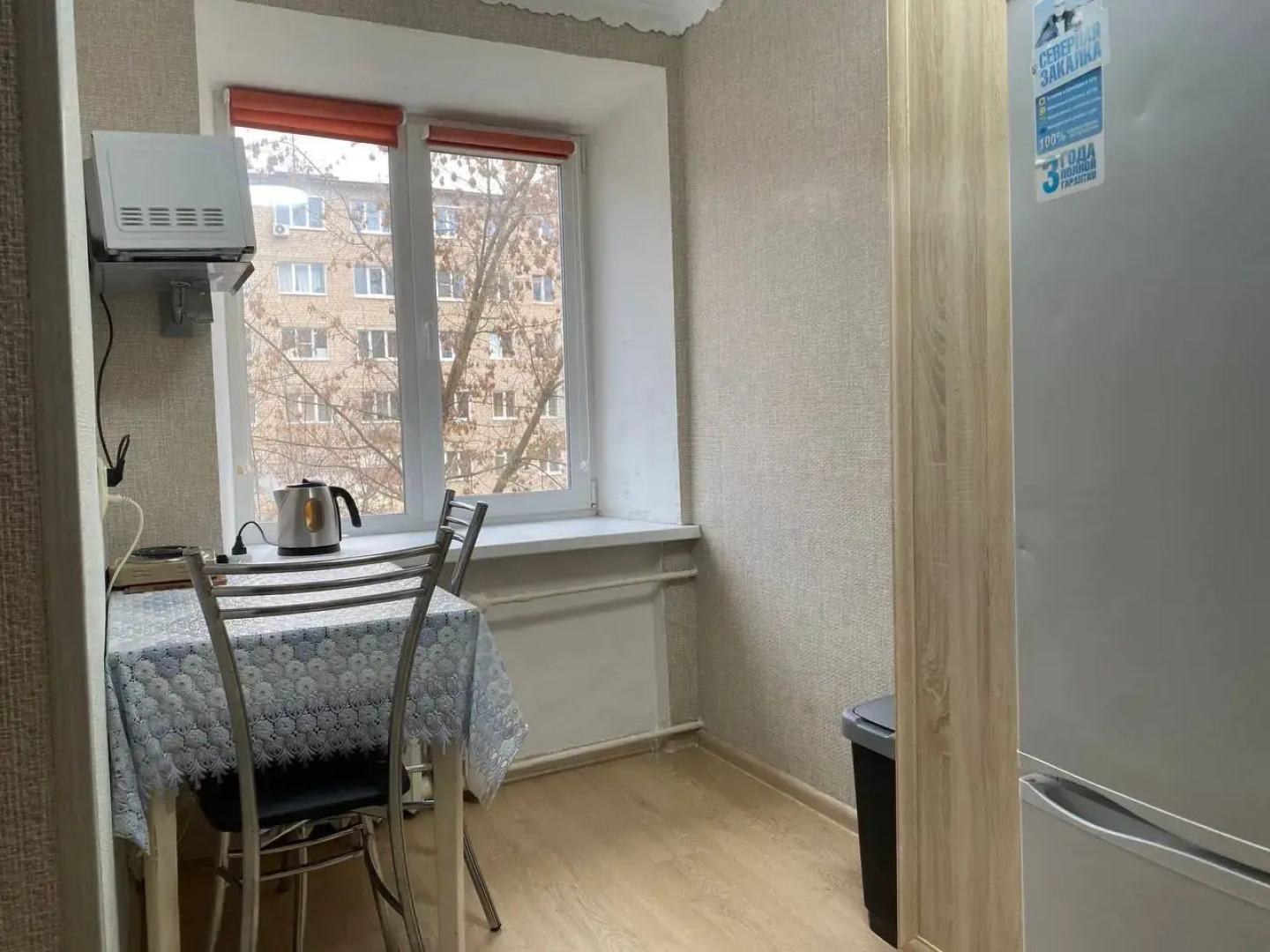 Квартира студия