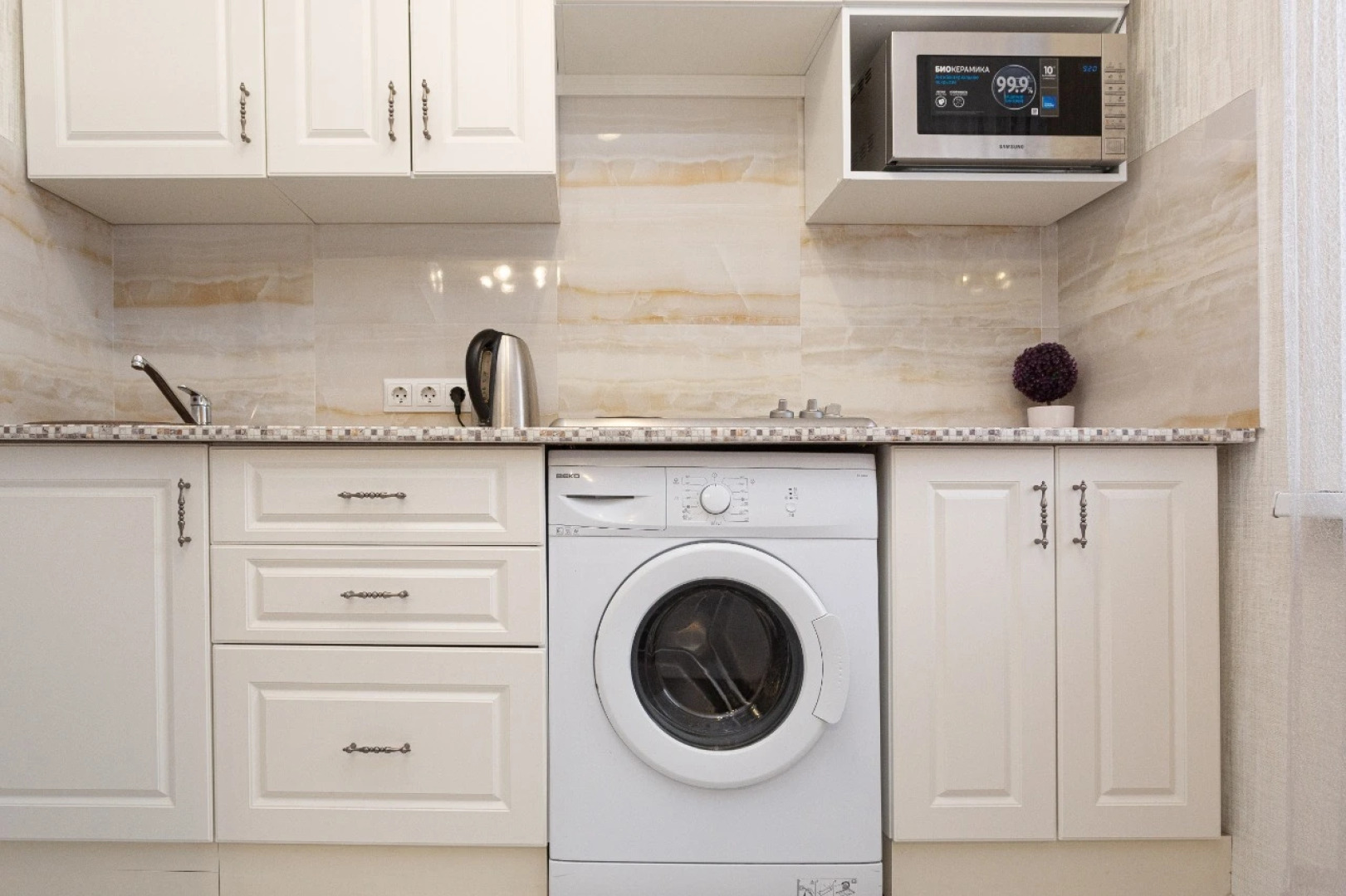 Апартаменты у Королевского замка