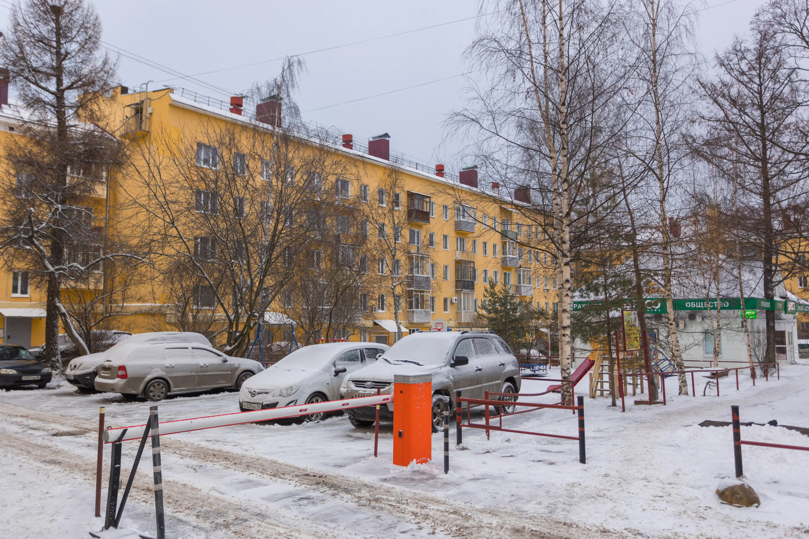 Апартаменты Hygge Karelia Romantica