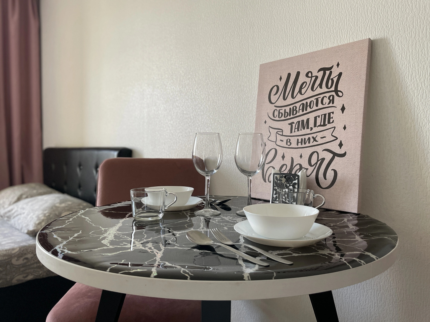 Апартаменты Florencia Aparts в Екатеринбурге