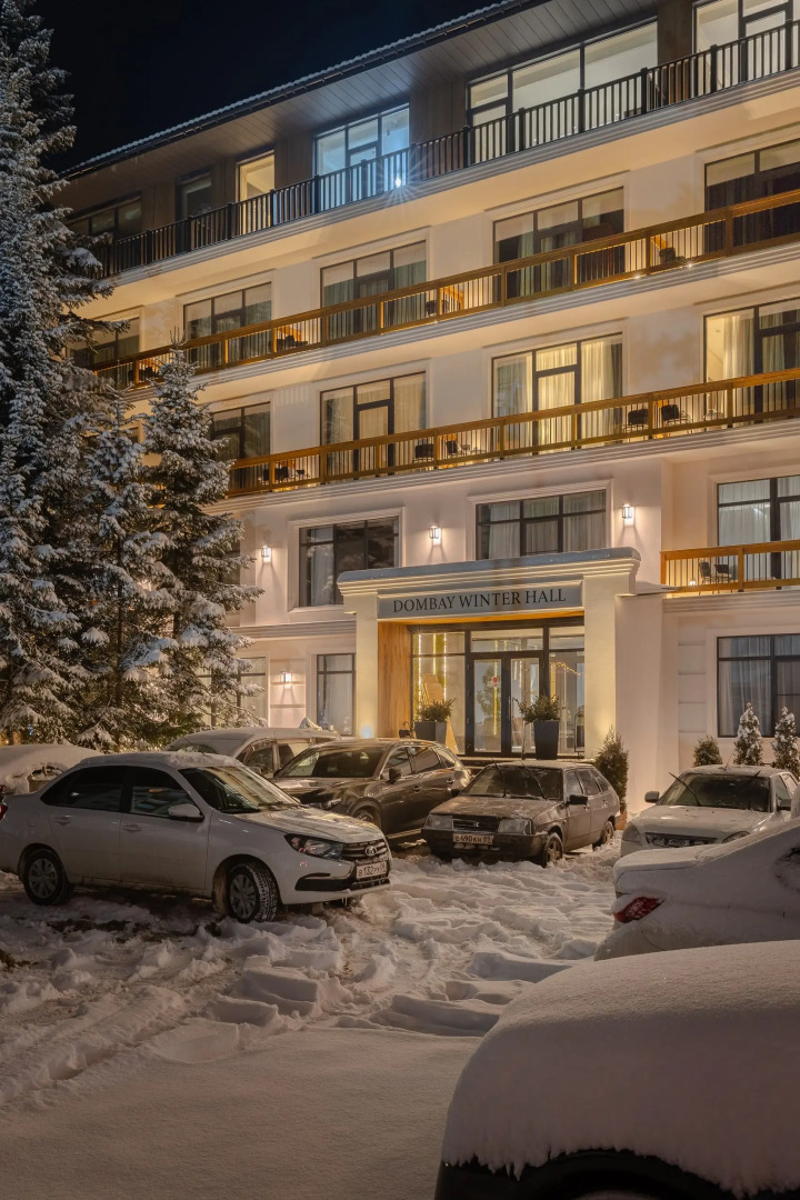 Отель Dombay Winter Hall