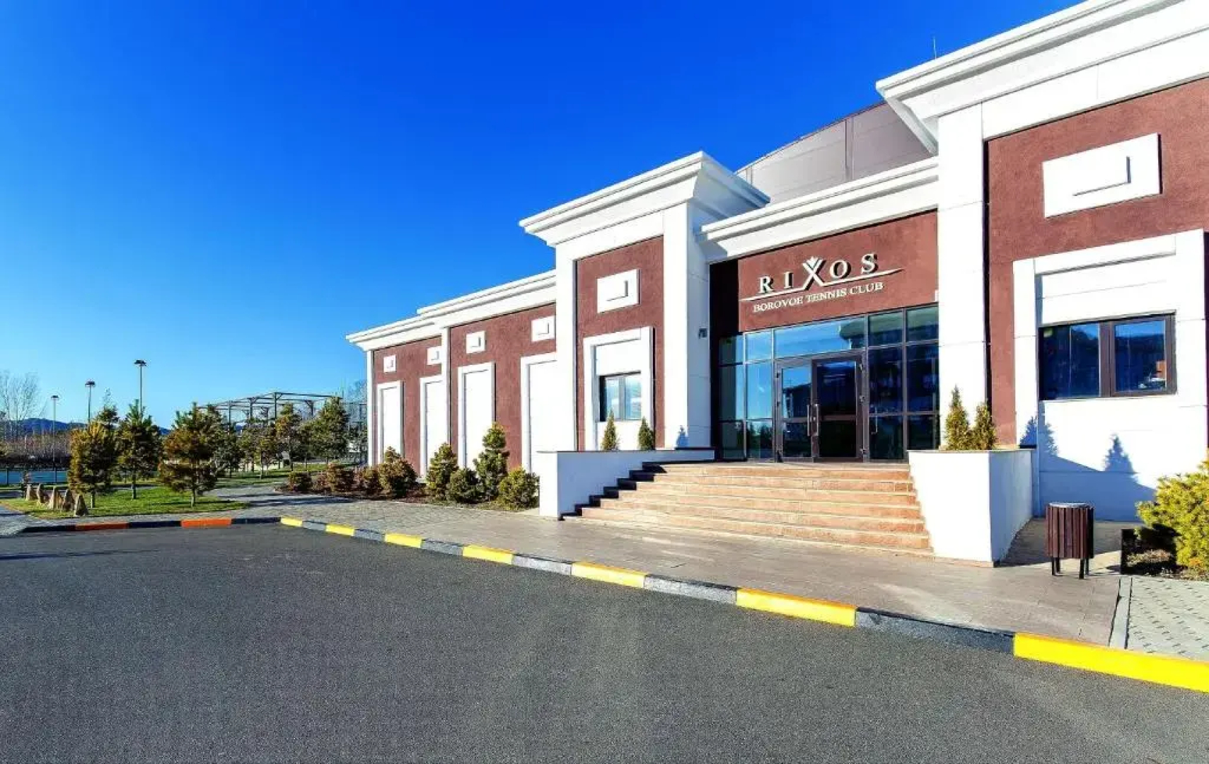 Отель Rixos Borovoe
