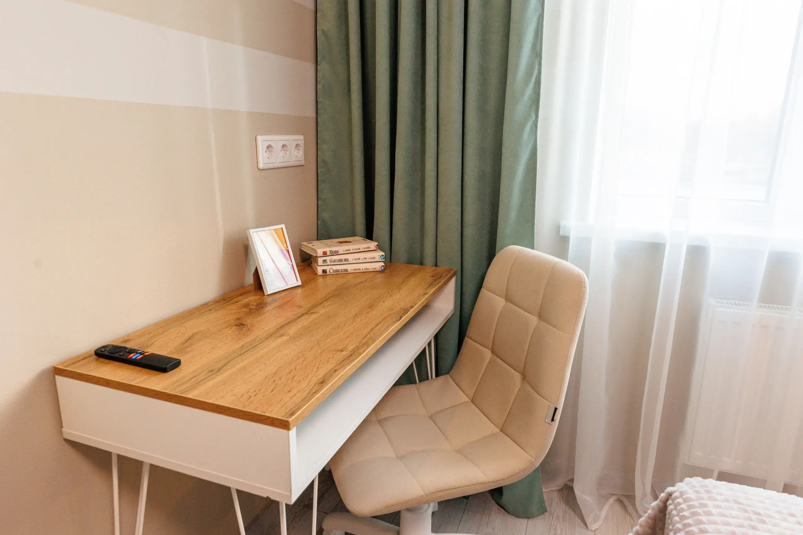 Квартира Уютная на Есенина