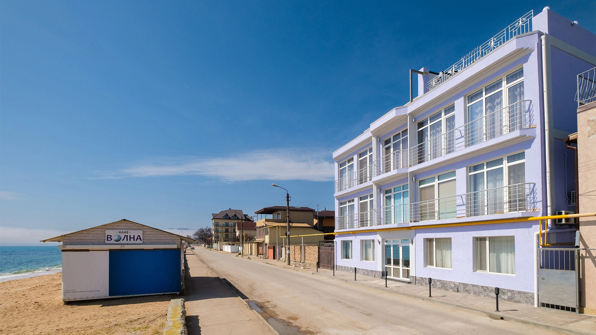 Апартаменты Галавилла