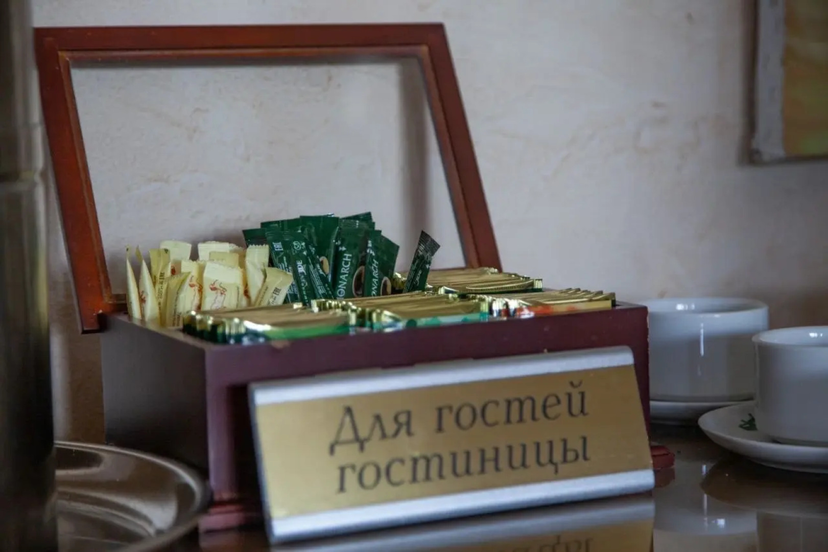 Гостевой дом Тортуга