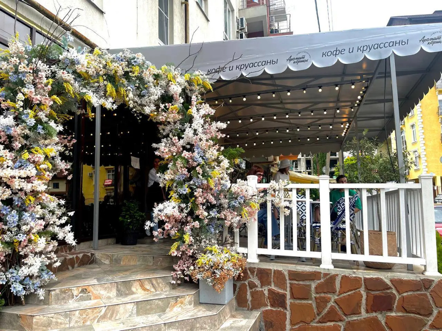 Апартаменты Волжская 34