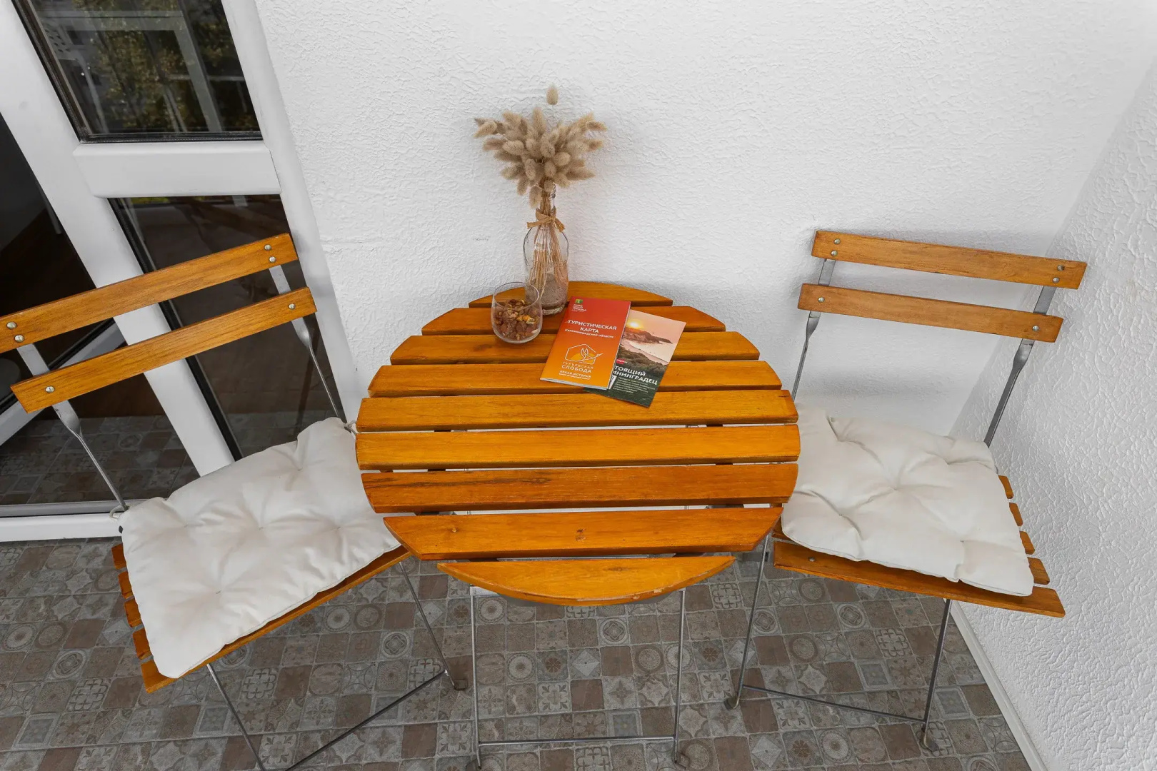Апартаменты Kenig Home