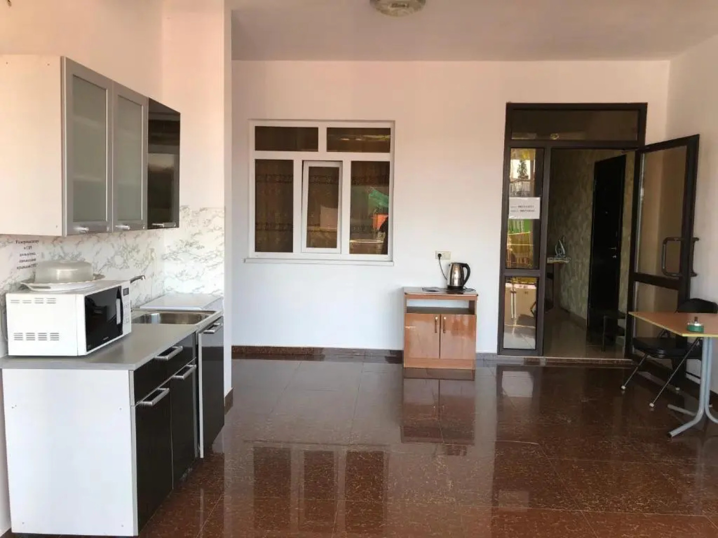 Гостевой дом Кристи by Sun City Hotels