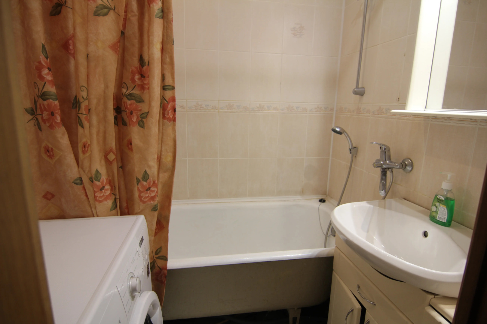 Квартира на Солнечной Улице 39