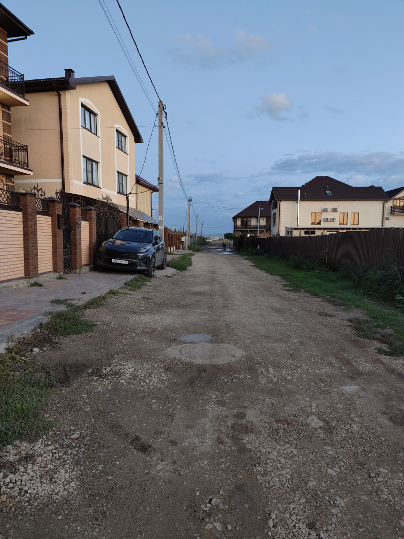 Гостевой дом Диана Утёсова