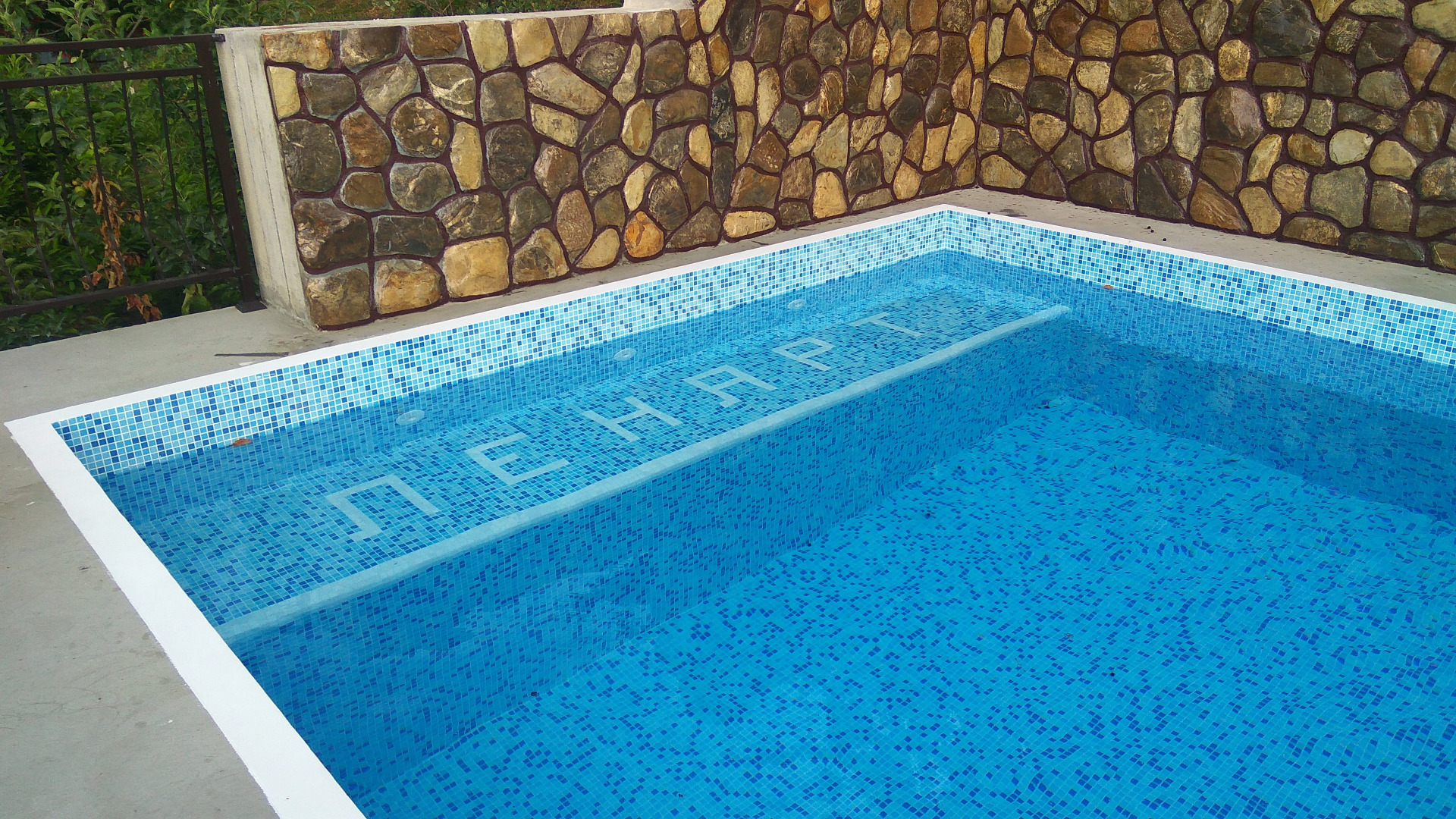 Гостевой дом ЛенАрт