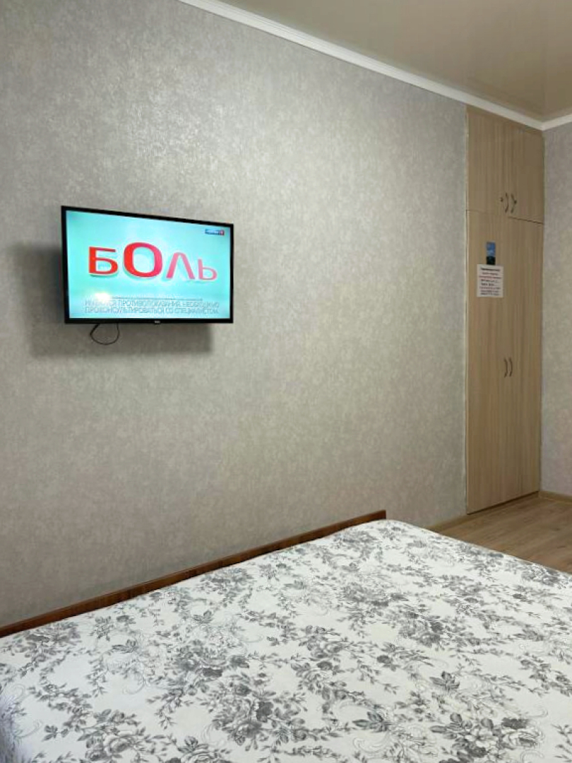 Квартира на Октябрьской 45