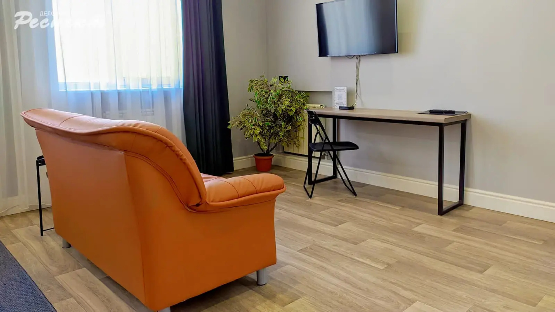 Мини-отель Respect