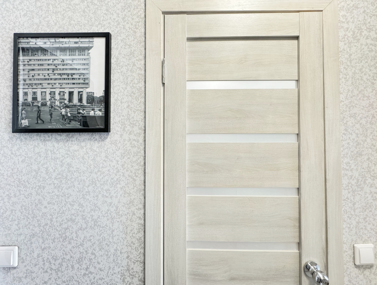 Апартаменты Уютная Атмосфера в Реутове