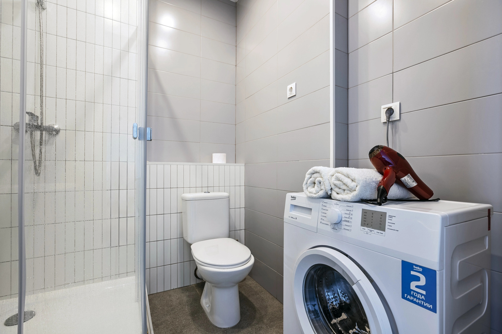 Квартира MaxRealty24 Просторная 16