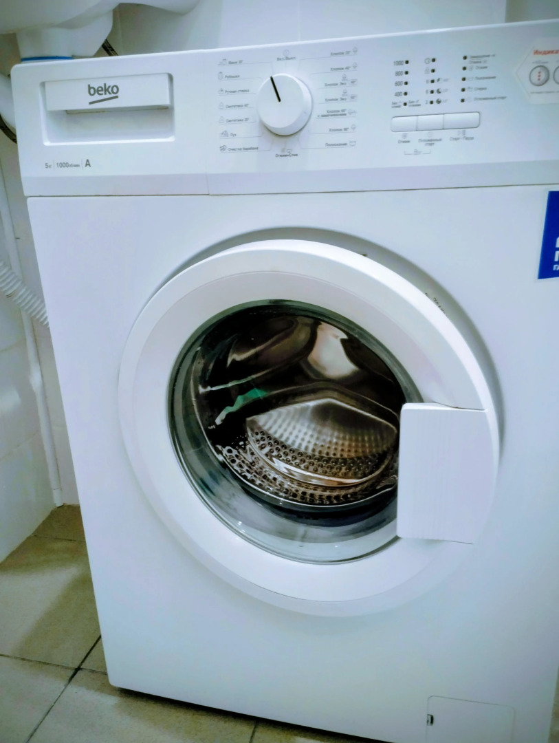 Квартира Уютная современная студия