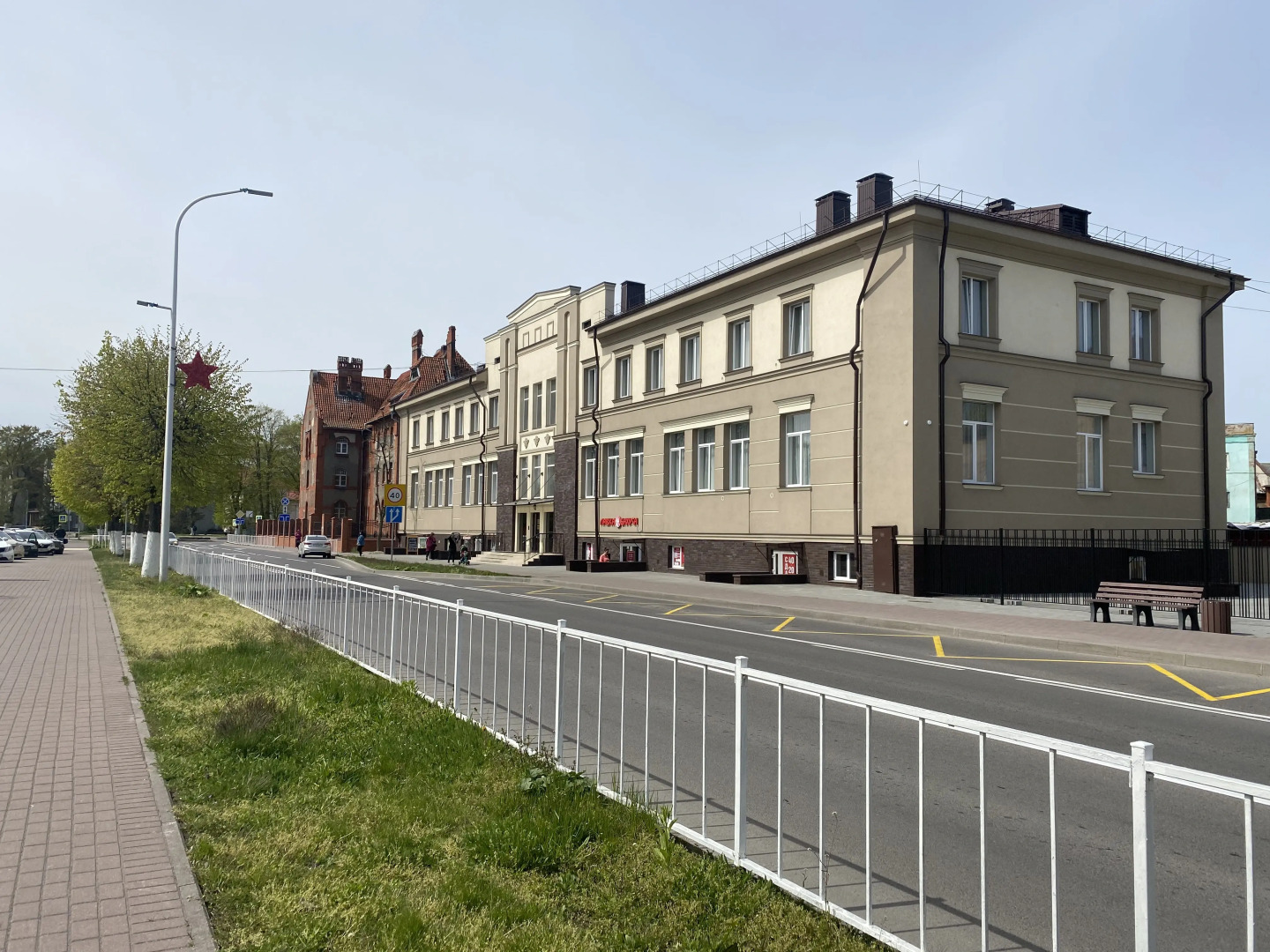 Апарт-отель Комплекс апартаментов Балт Апарт Де Люкс