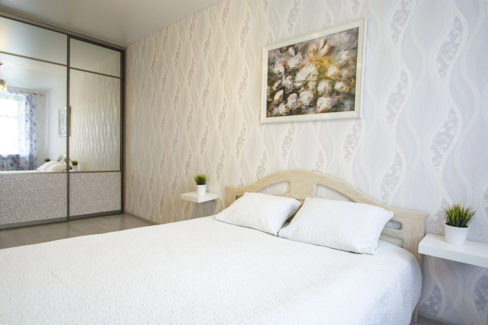 Апартаменты Aparton на Независимости 52