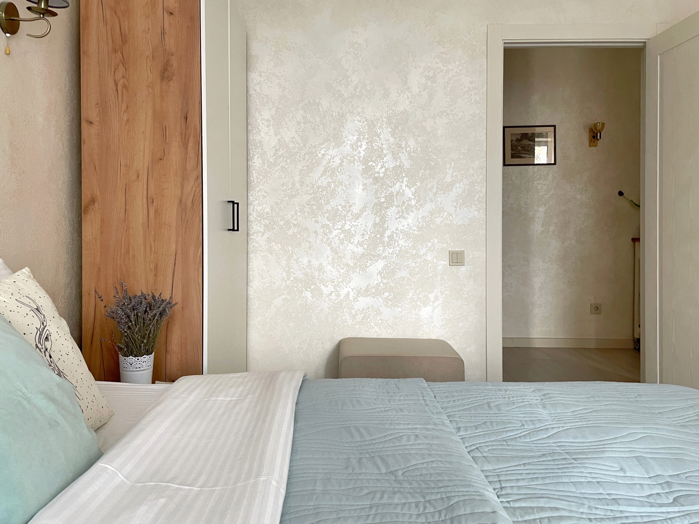 Квартира Лаванда