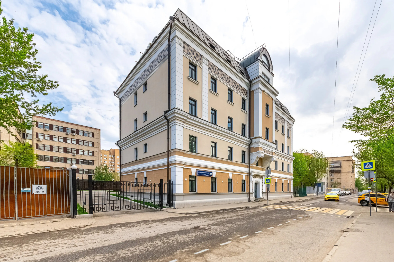 Квартира Smart Host на Пресне