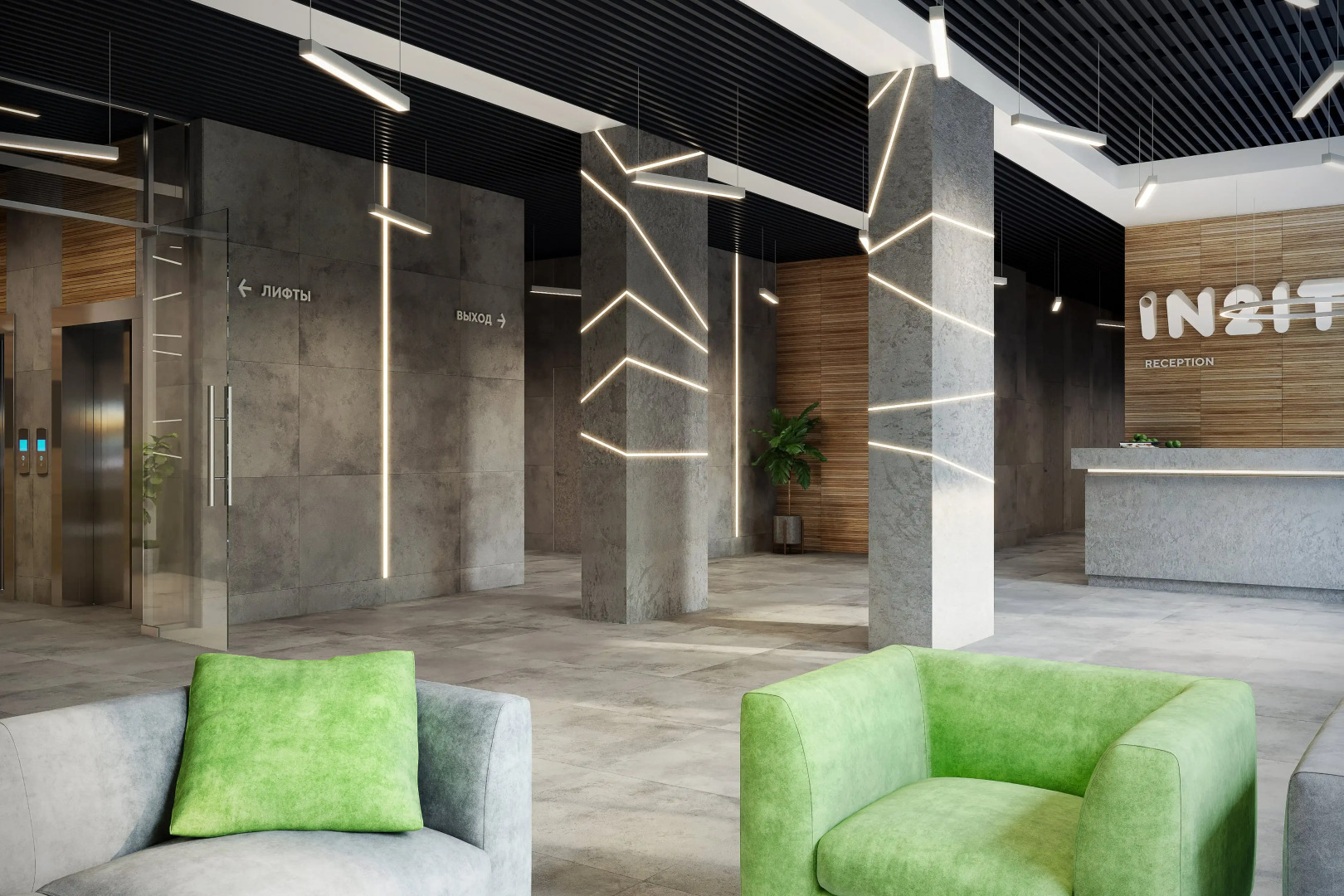 Апарт-отель IN2IT корпус 2