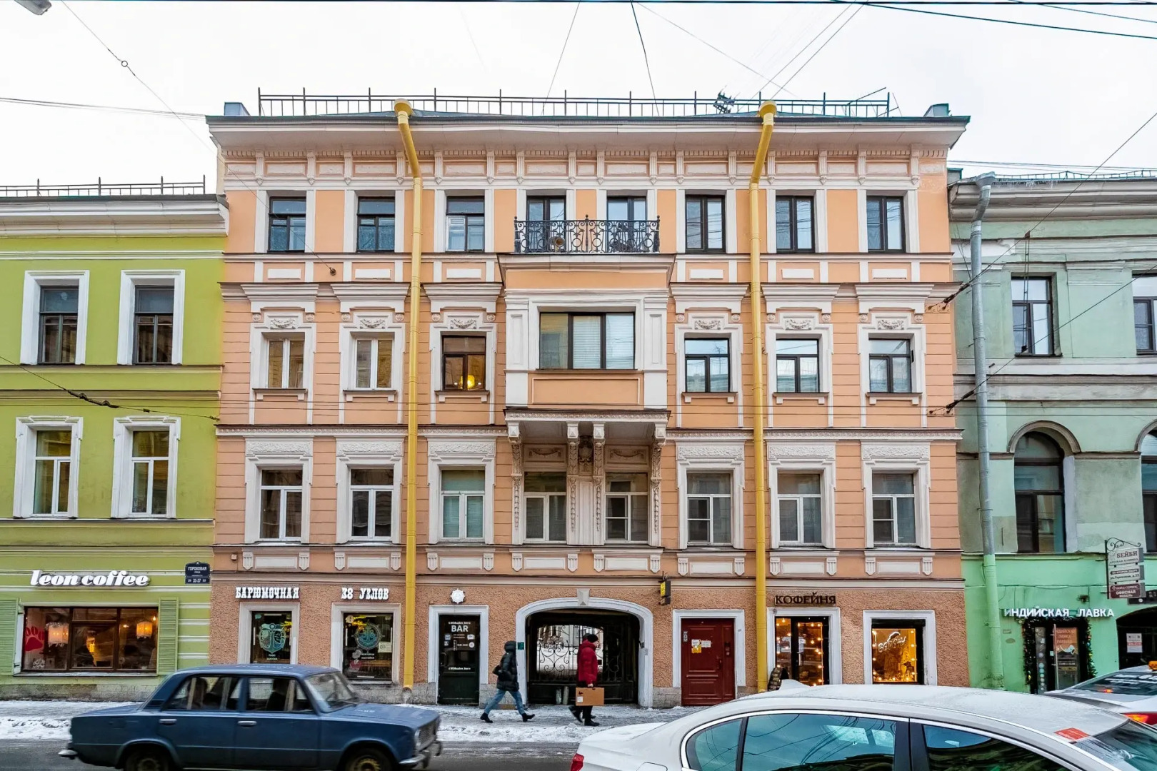 Квартира на улице Гороховой