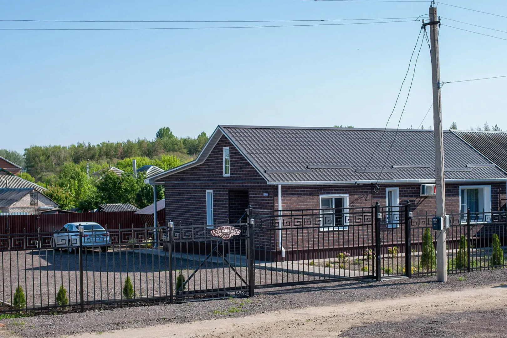 Гостевой дом Валери