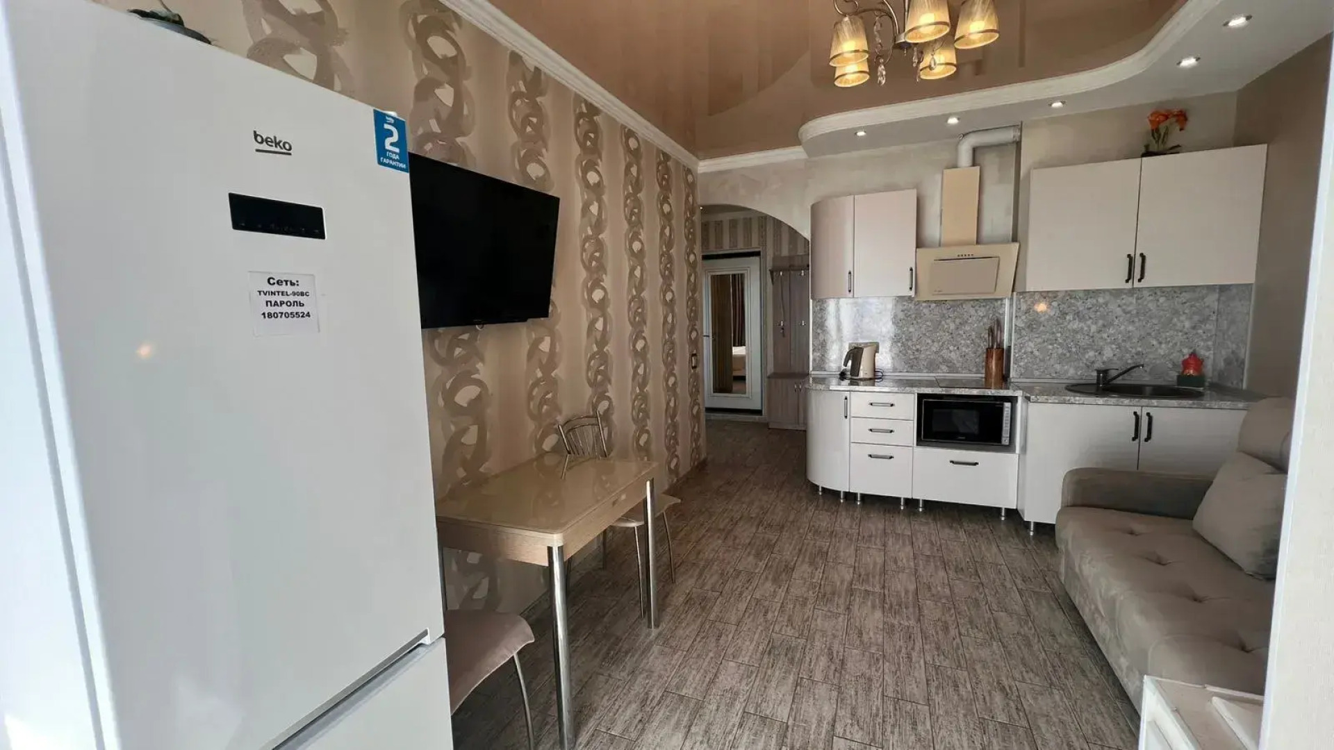 Апартаменты Сочипосуточно 1