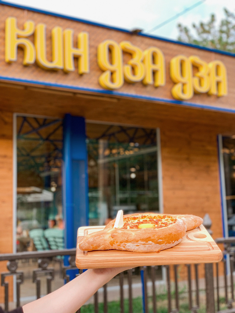 База отдыха Valen Park