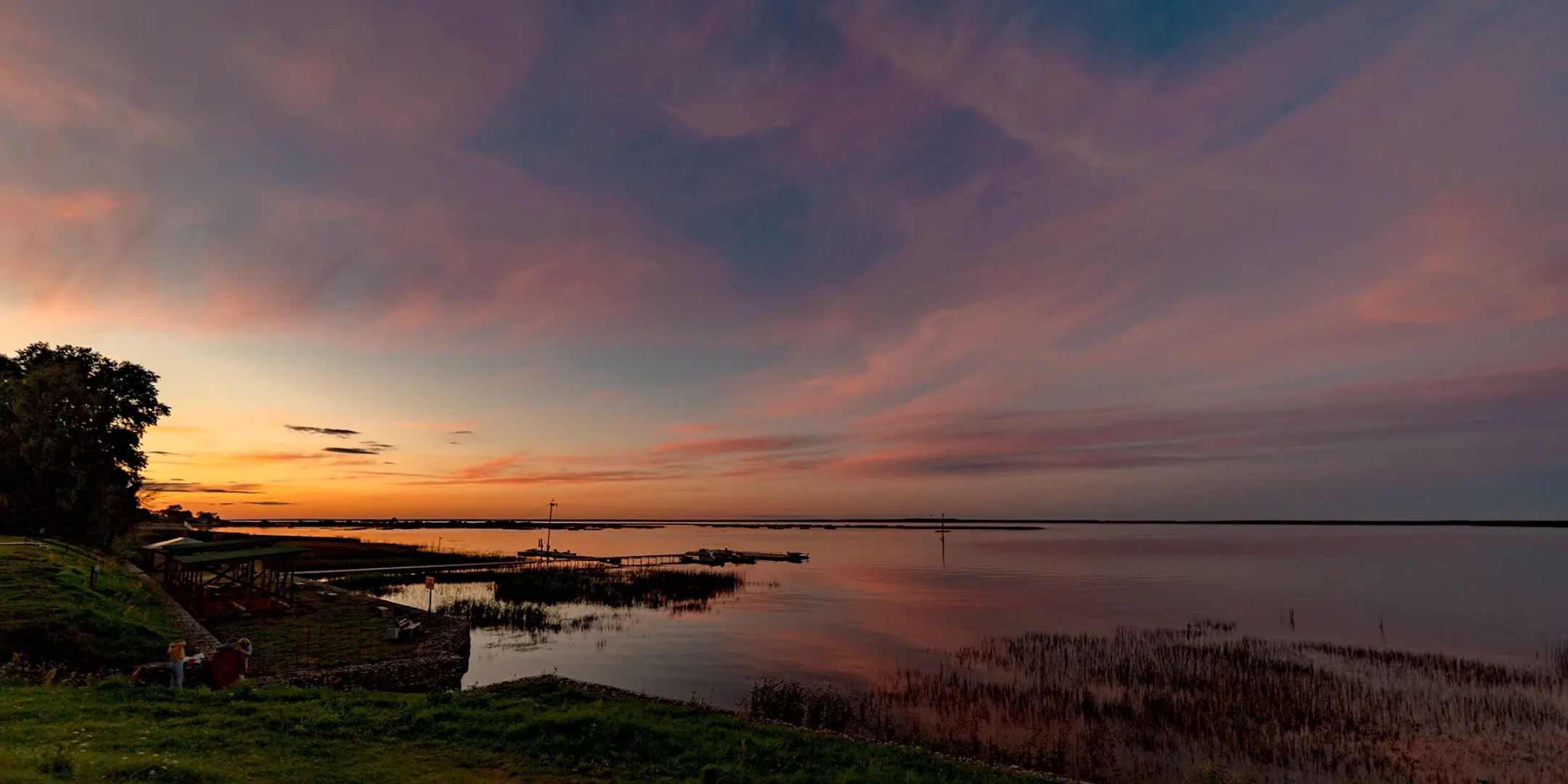 База Отдыха Афанасий