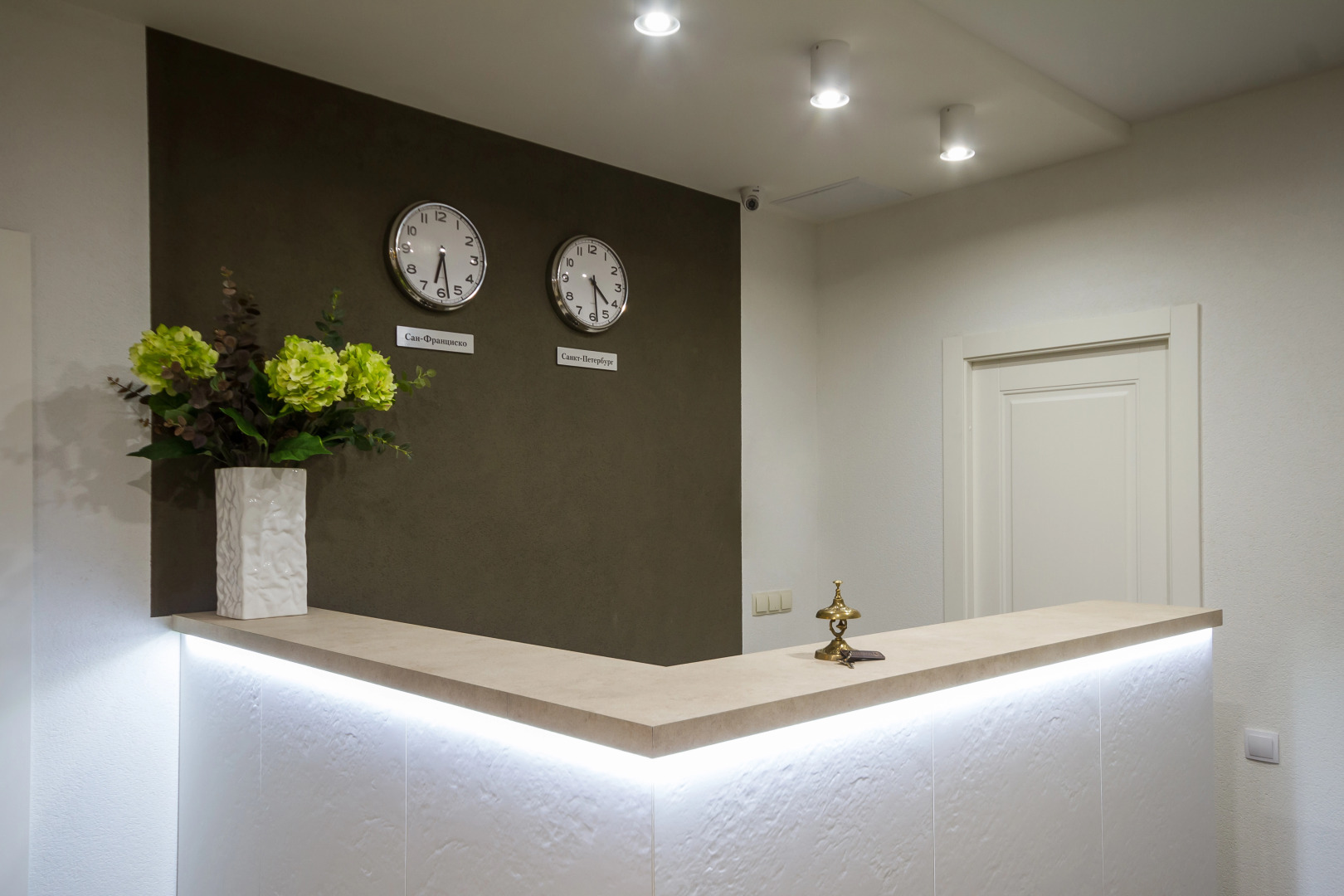 Апартаменты Петербург