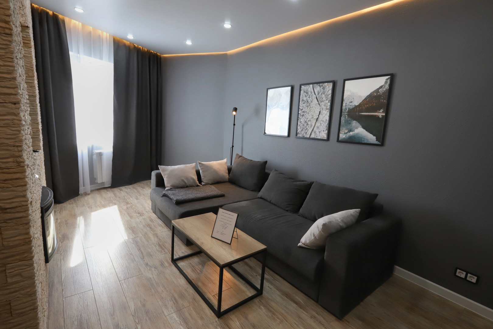 Апартаменты BPA 75