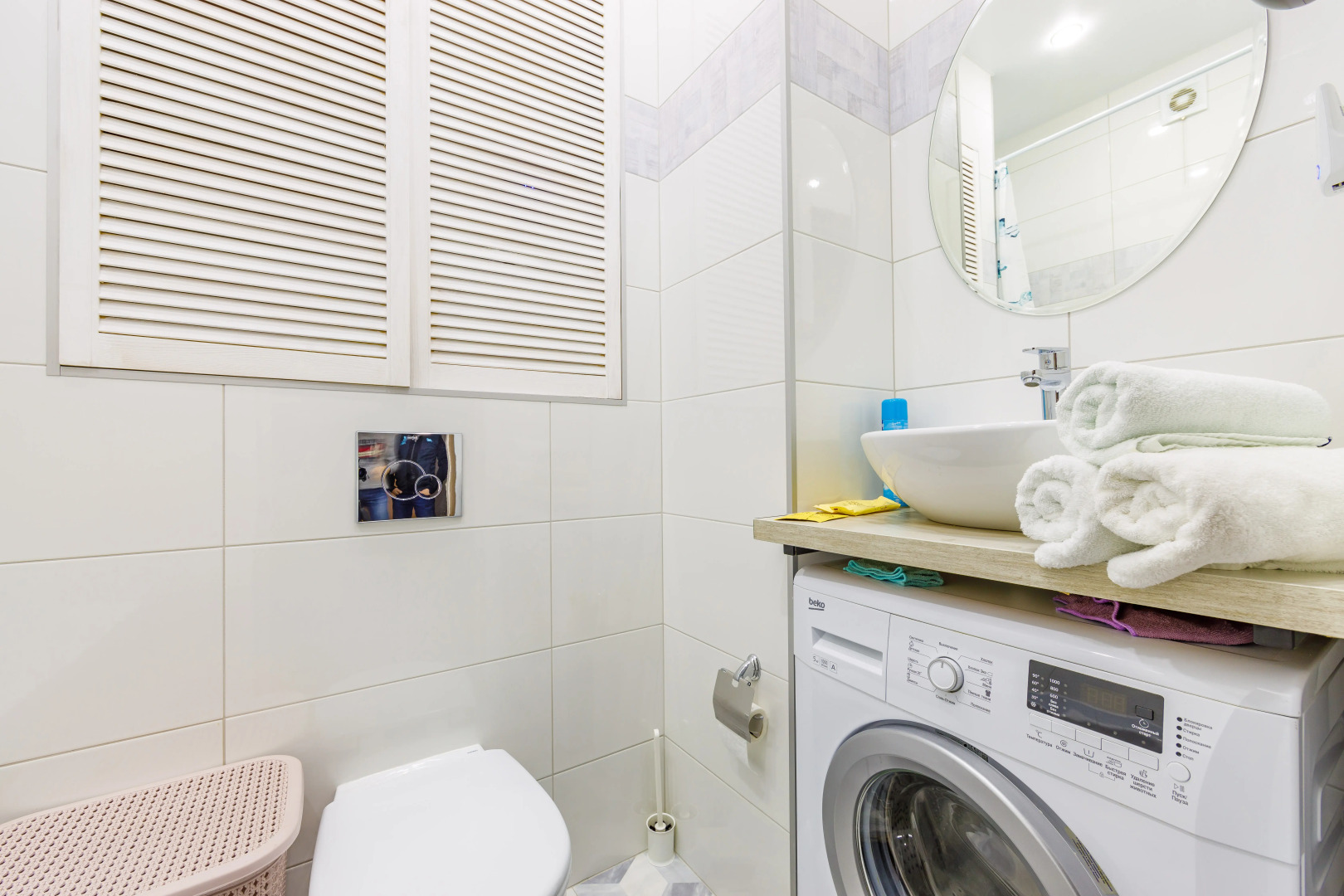 Апартаменты у метро Ботаническая