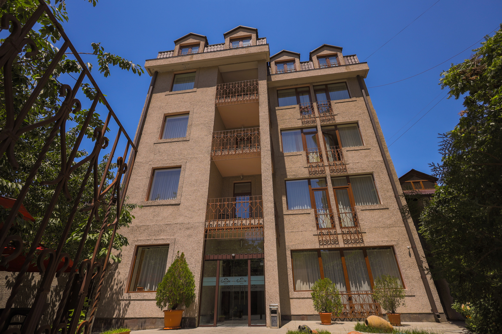 Отель Cascade Yerevan