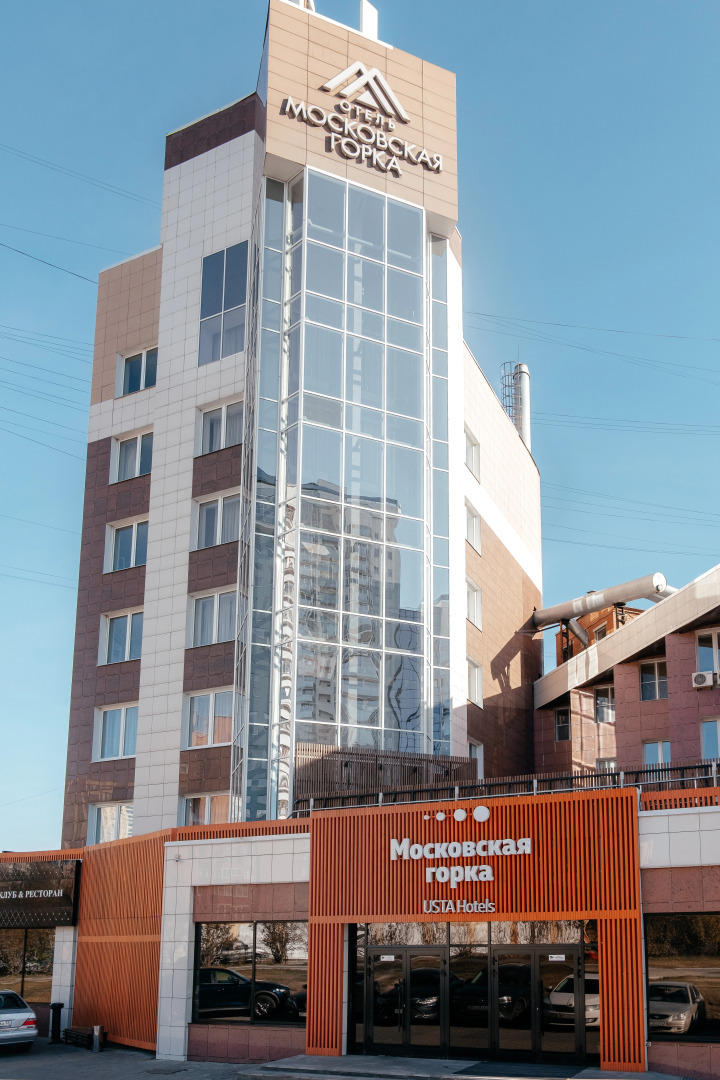 Отель Московская горка by USTA Hotels