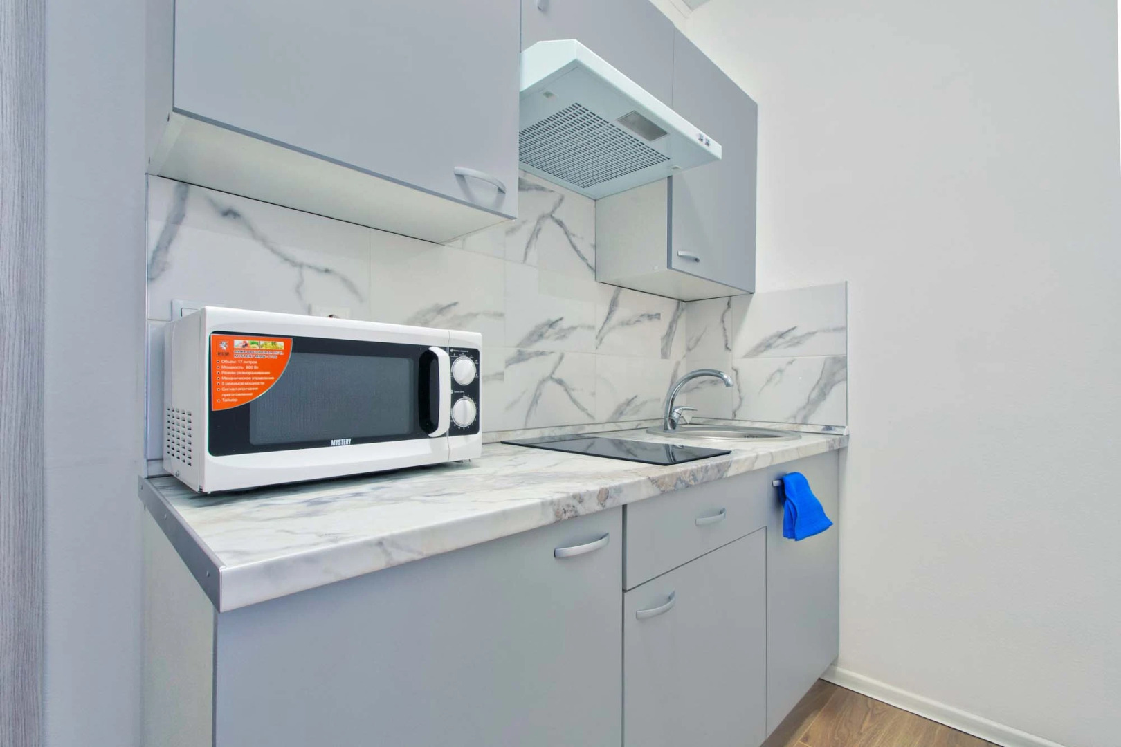 Апартаменты в ЖК Одинцово-1