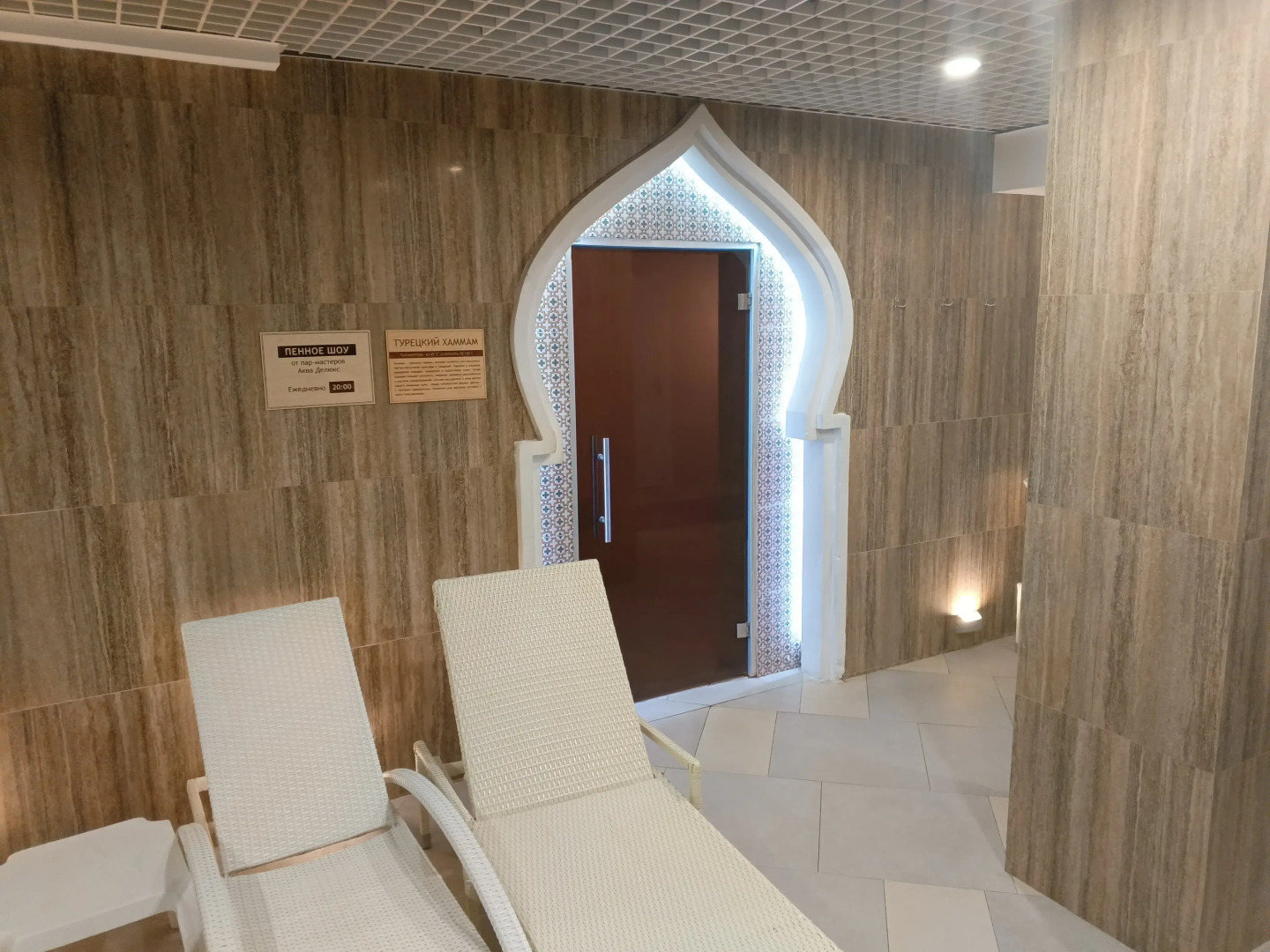 Апартаменты в Aqua Deluxe