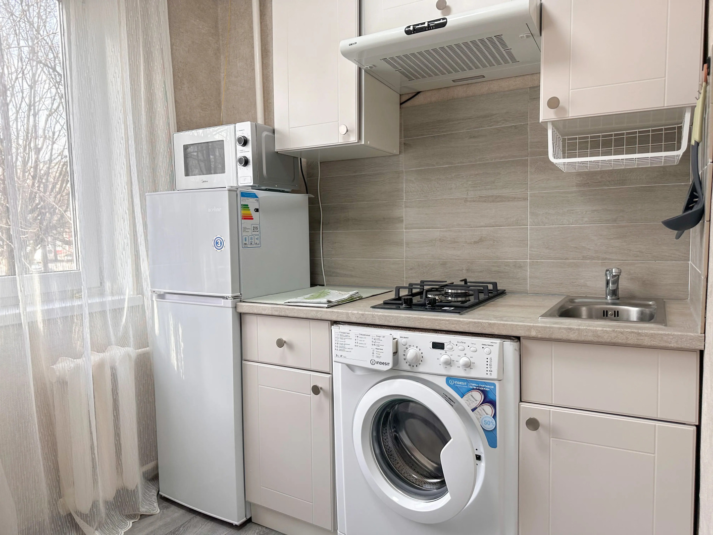 Квартира New Life у реки