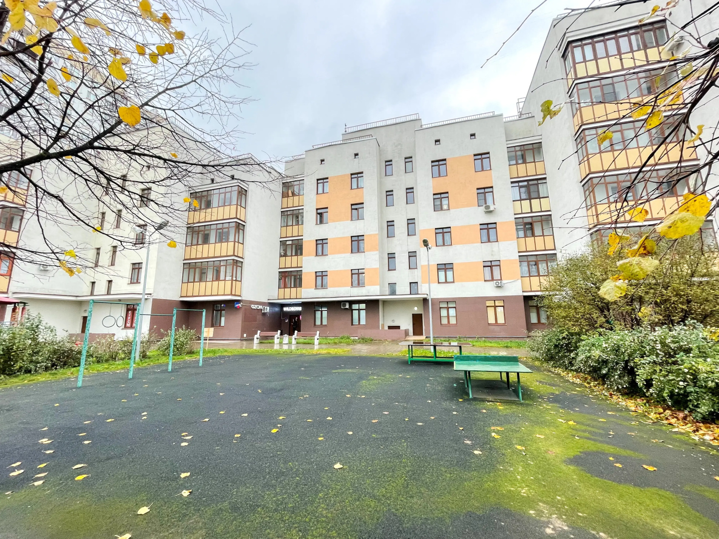 Квартира Comfort Apartments около метро Рассказовка