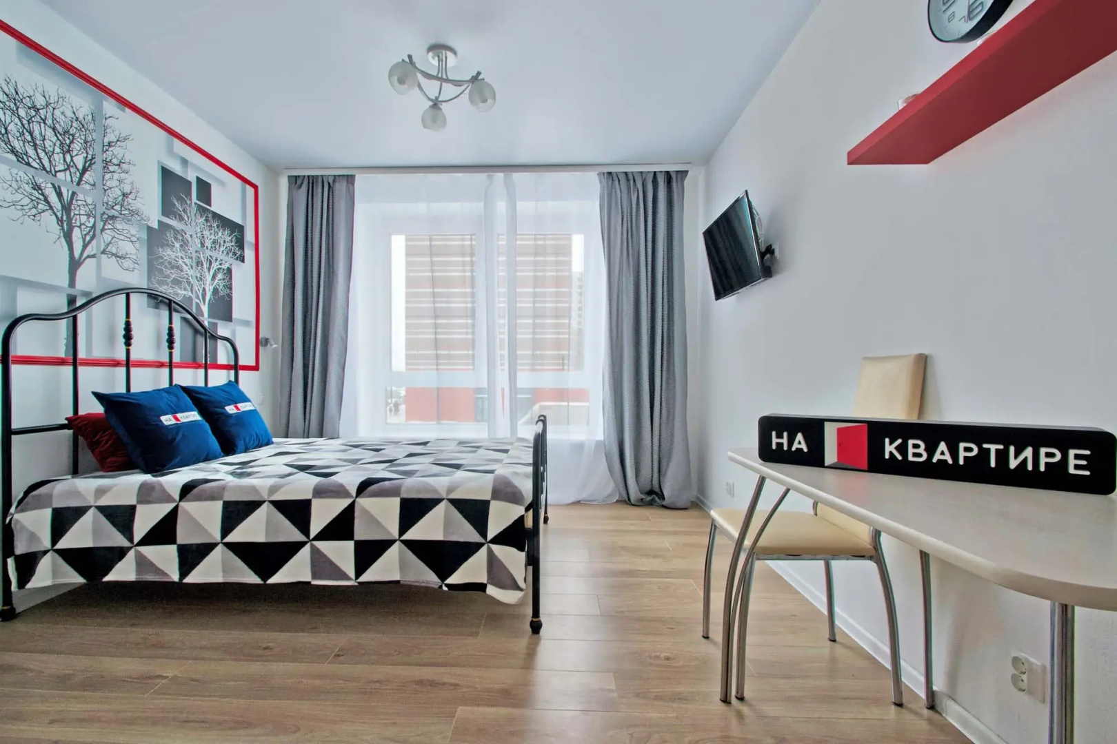 Апартаменты в ЖК Одинцово-1