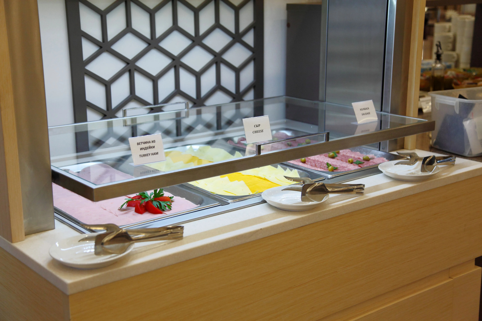 Отель Центр