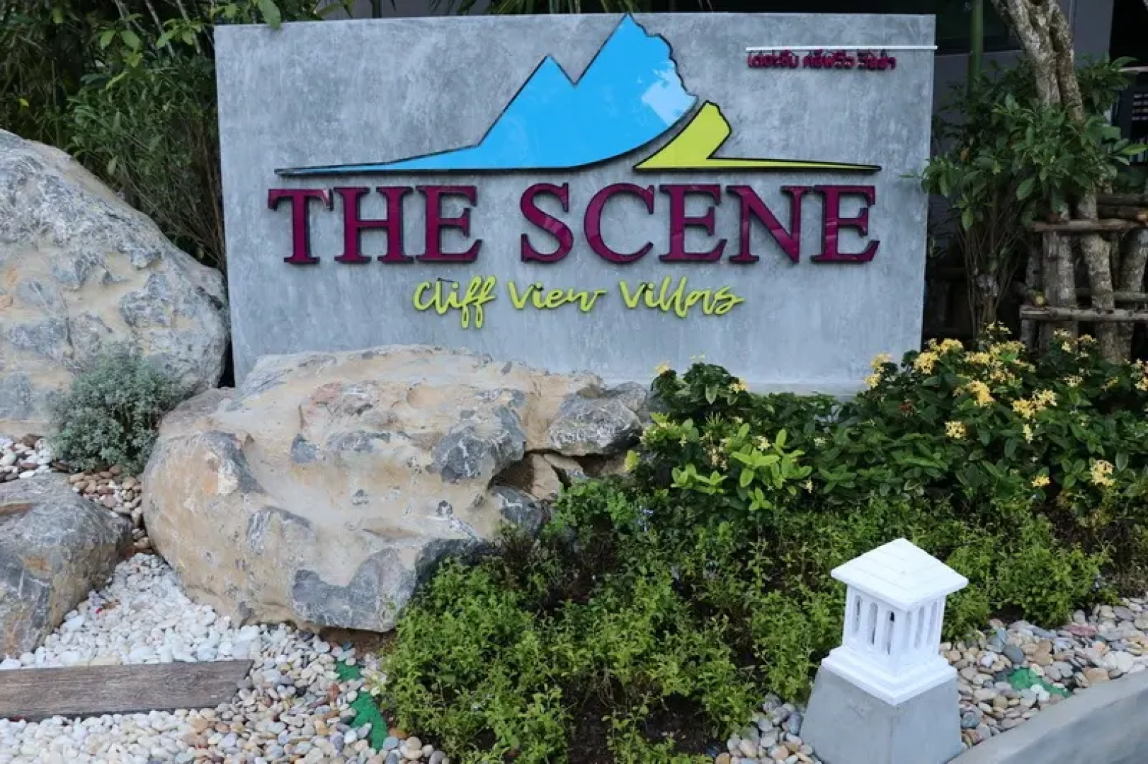 Отель The Scene Cliff View Villas