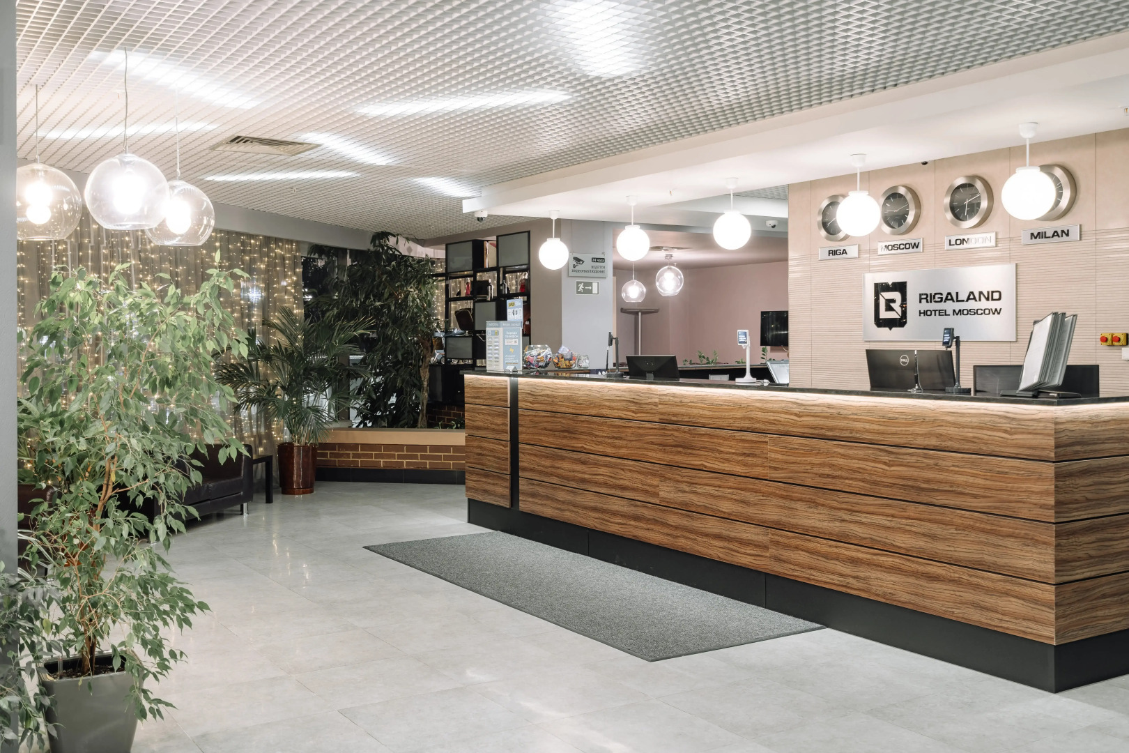 Отель Рига Ленд