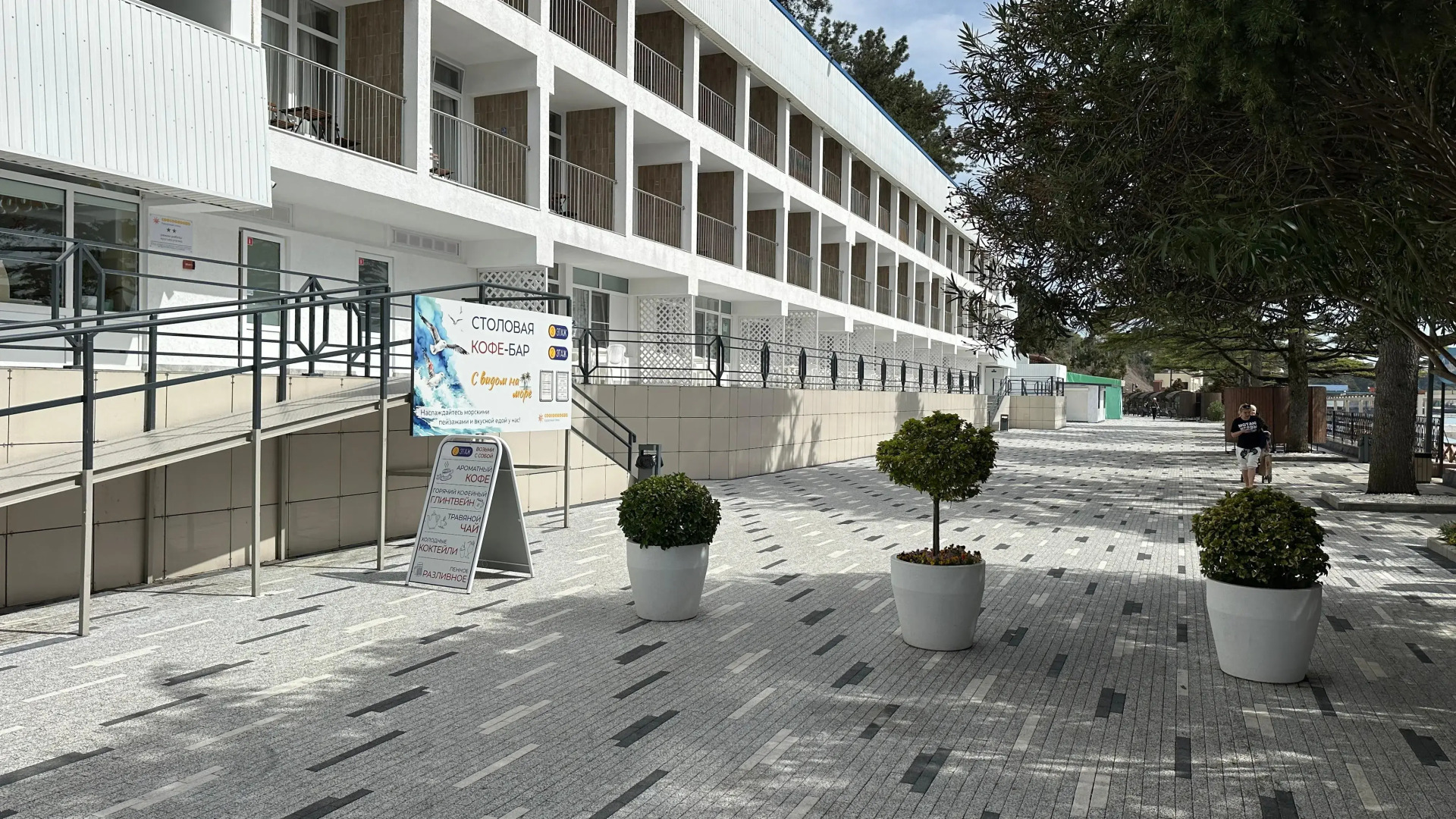 Курортный Отель COOCOOROOZA