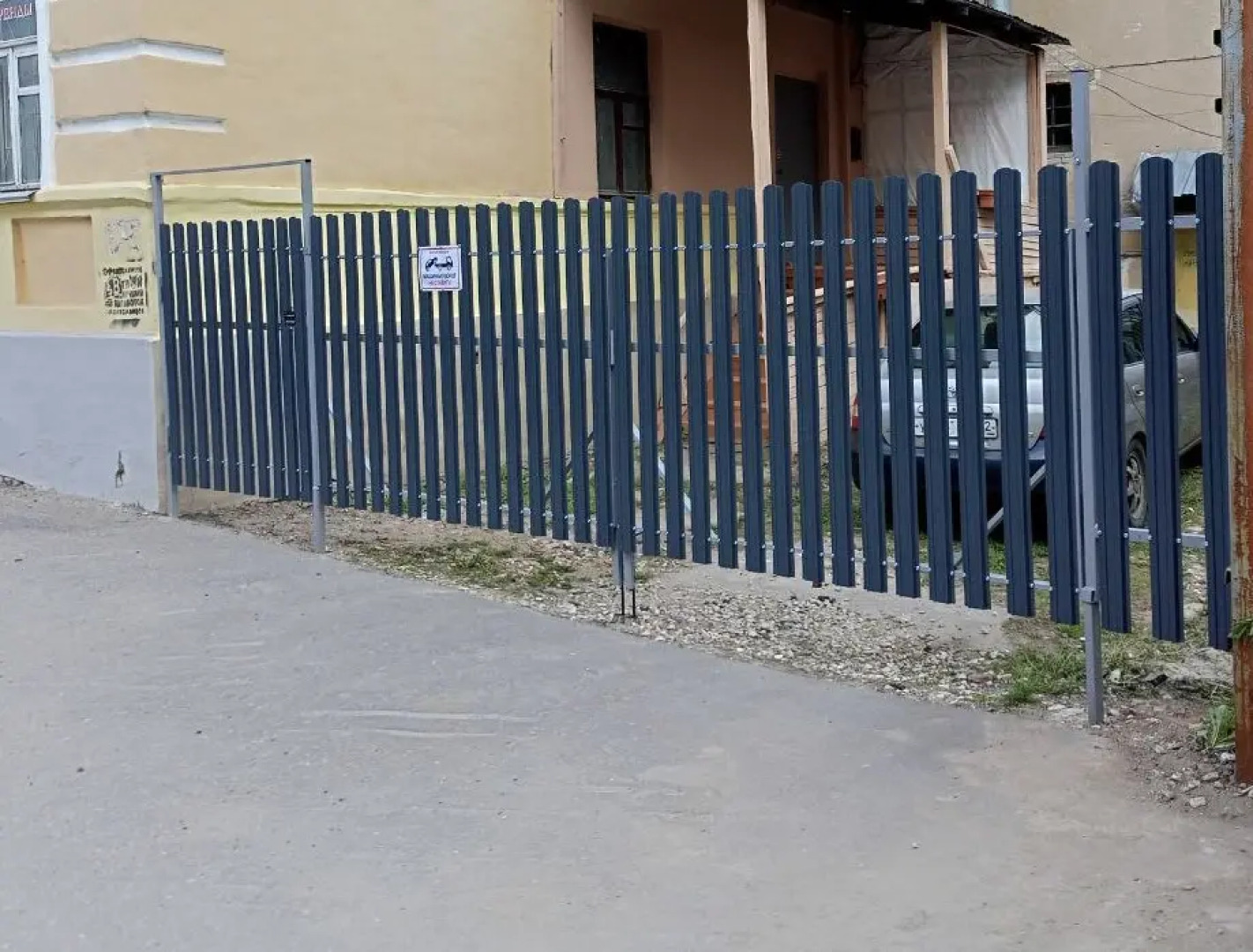 Квартира Уютная в центре с парковочным местом