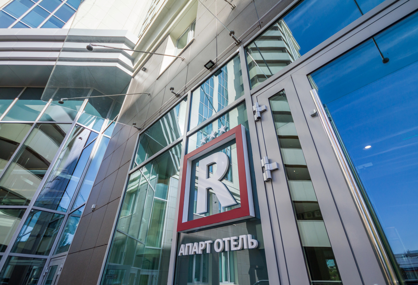 Апарт-Отель Республика