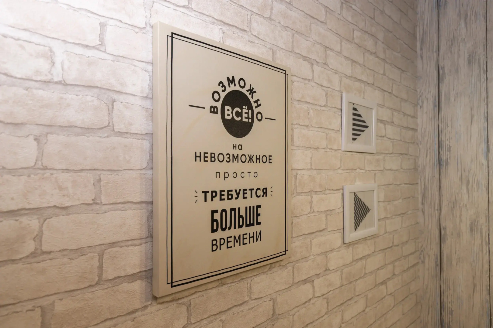 Апартаменты Море Апартаментов на Станиславского 37А