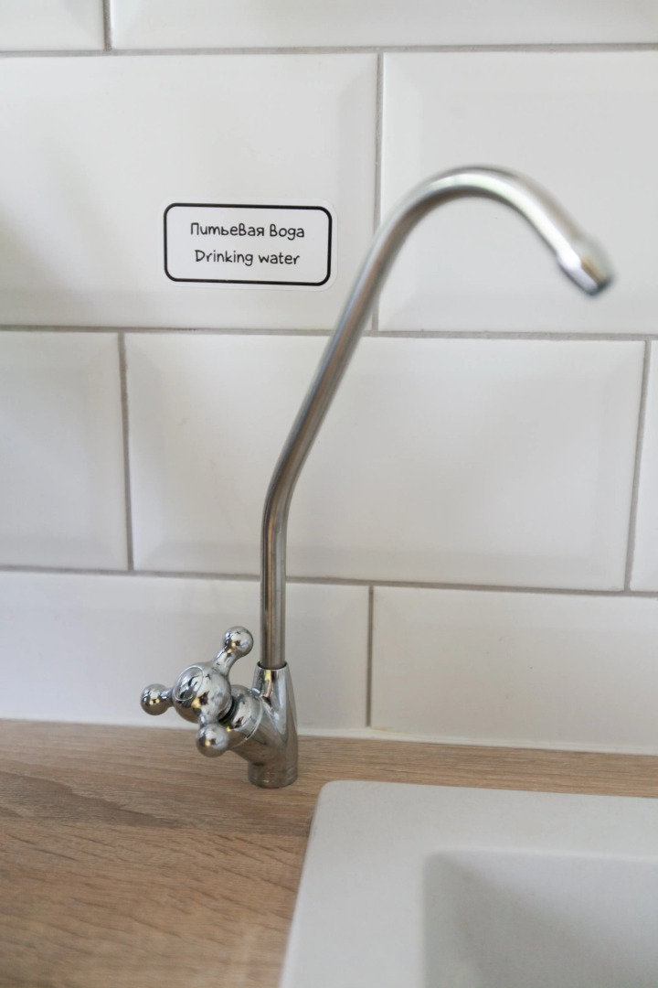 Квартира City Jazz studio