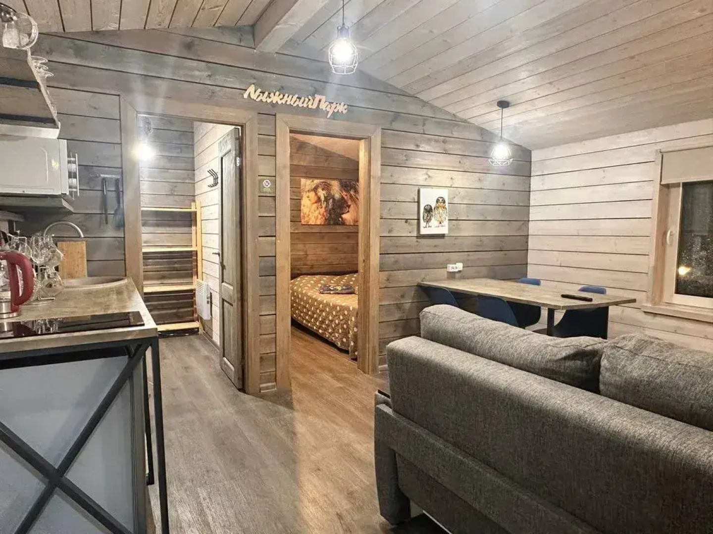 Частный дом на 6 гостей с камином, мангальной зоной рядом с Тууатри парком