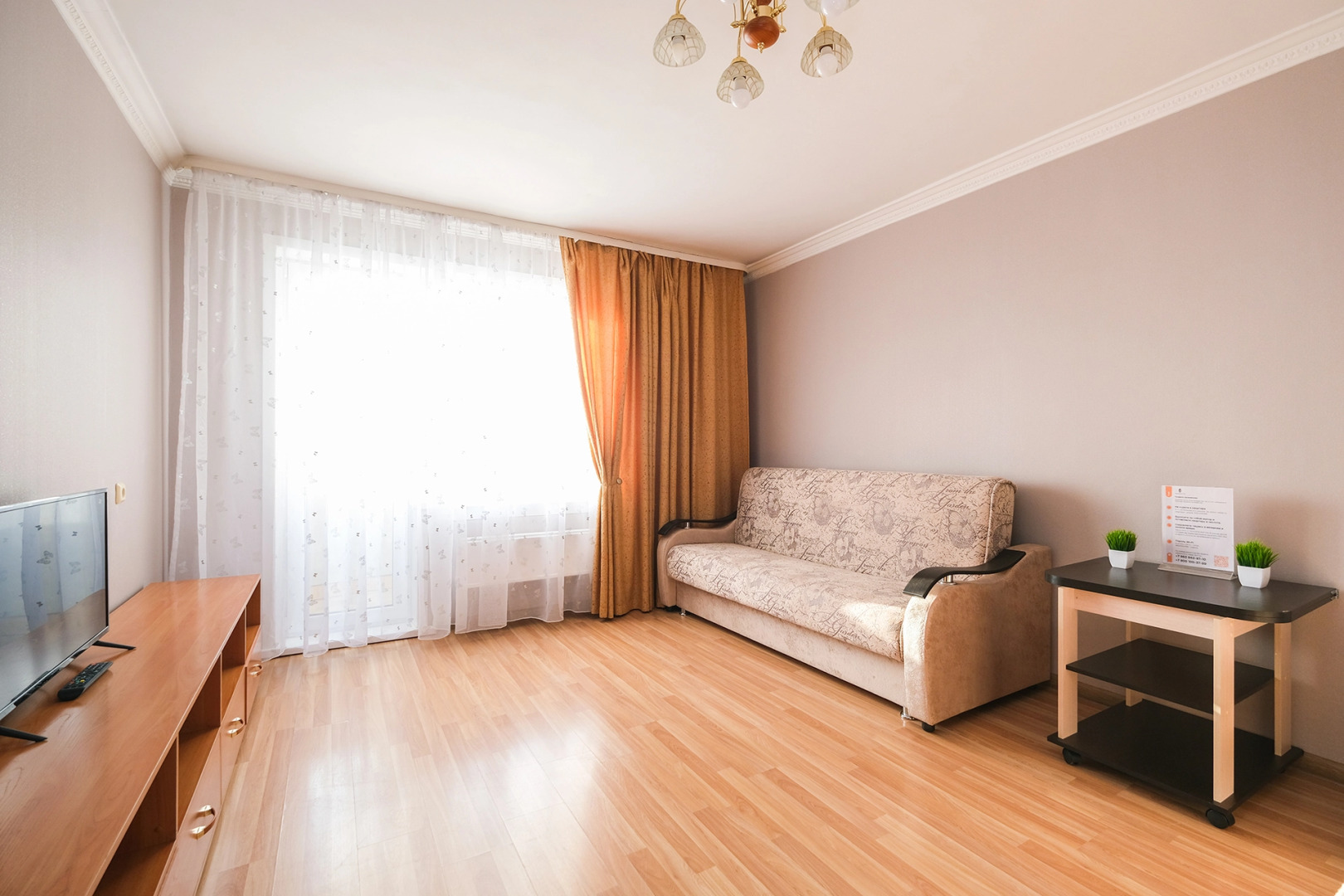 Апартаменты Квартирка-нск на Горском мкр, 82